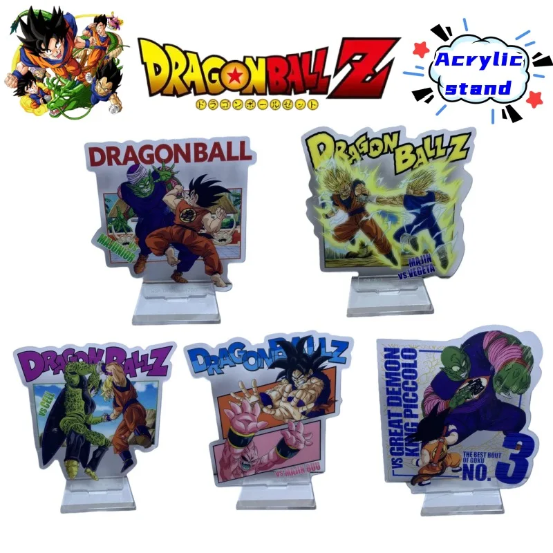 Dragon Ball Kame Sennin Son Goku Two-dimensional Acrylic Stand Student Desktop Cool Decoration Give a birthday gift to a friend