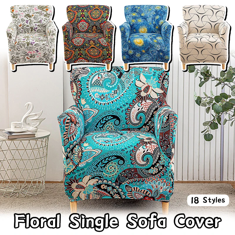 Funda elástica para silla de Club, funda para sillón individual con estampado Floral, funda elástica para sofá con respaldo alto