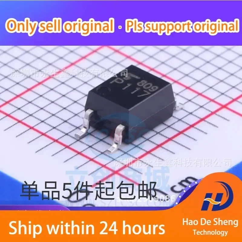 

10 шт./лот TLP117 P117A 117A TLP117A P117 SOP-5 Новые оригинальные в наличии