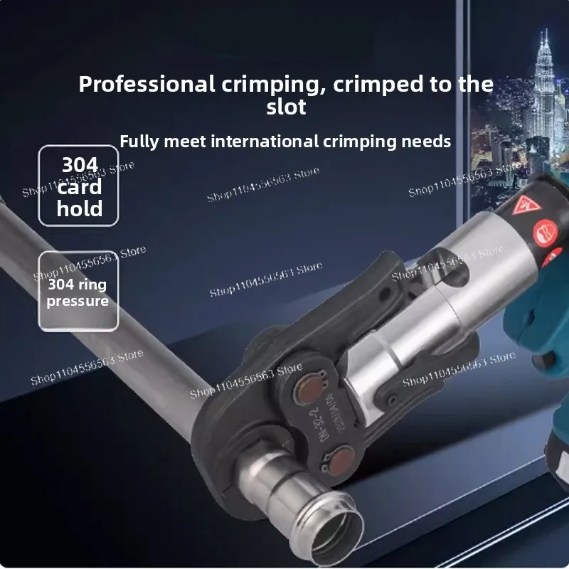 EZ-1550 Cordless Stainless Steel Pipe Crimping Tool, Lithium Powered for 304 Thin Wall Tubing Installation