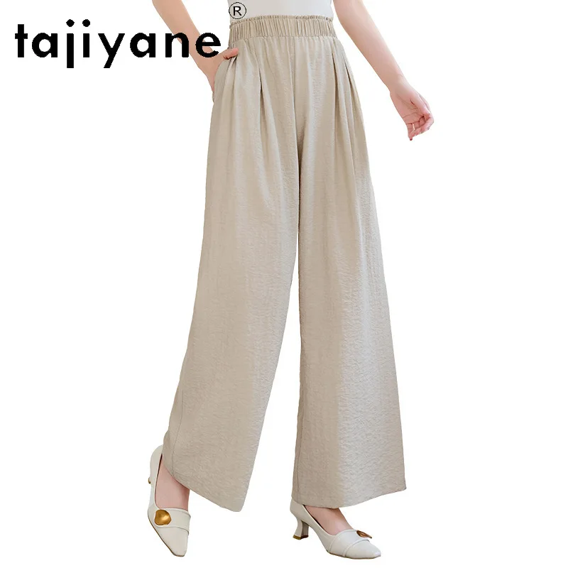 

TAJIYANE Women's Pants and Trousers High Waist Suit Pants for Woman Trousers Wide-leg New Luxury Brands Брюки Женские Casual