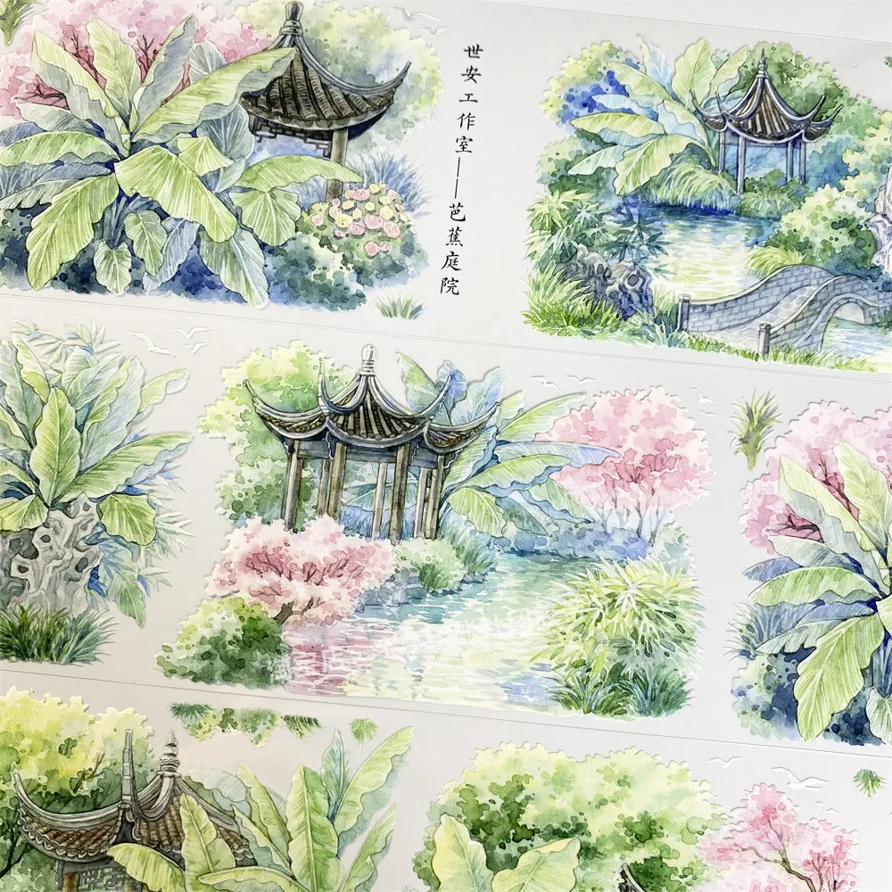 

Декоративная лента Washi PET A943 Plantain Courtyard Seo An Studio Antique для скрапбукинга, стикеры Gooka для учета расходов, с дизайном под конопляную ленту