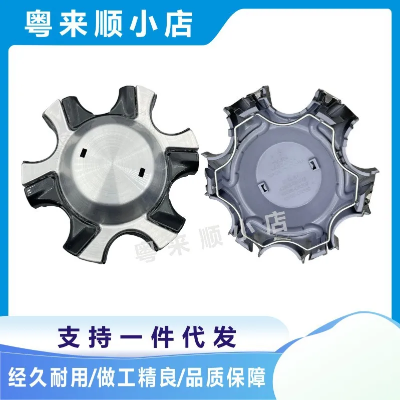 

4pcs Hub Caps for Toyota Land Cruiser Prado Pickup Truck Wheel Covers Compatible with Off Road SUV Accessories Automotive