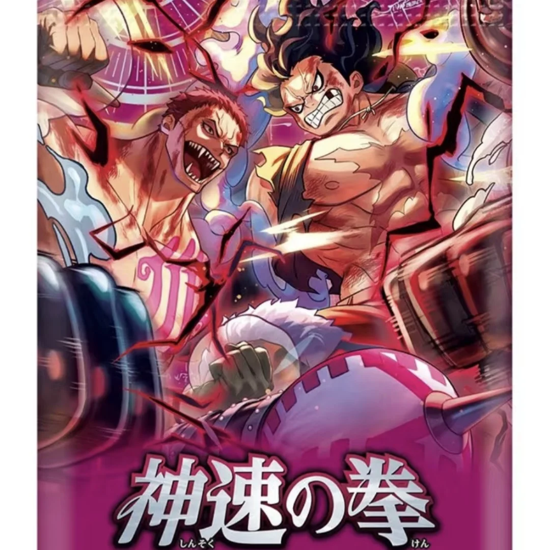 

New Bandai One Piece Cards Japanese Version OP01-OP06 Supplemental Pack Japanese Cards Loose Pack Complete Series Collection