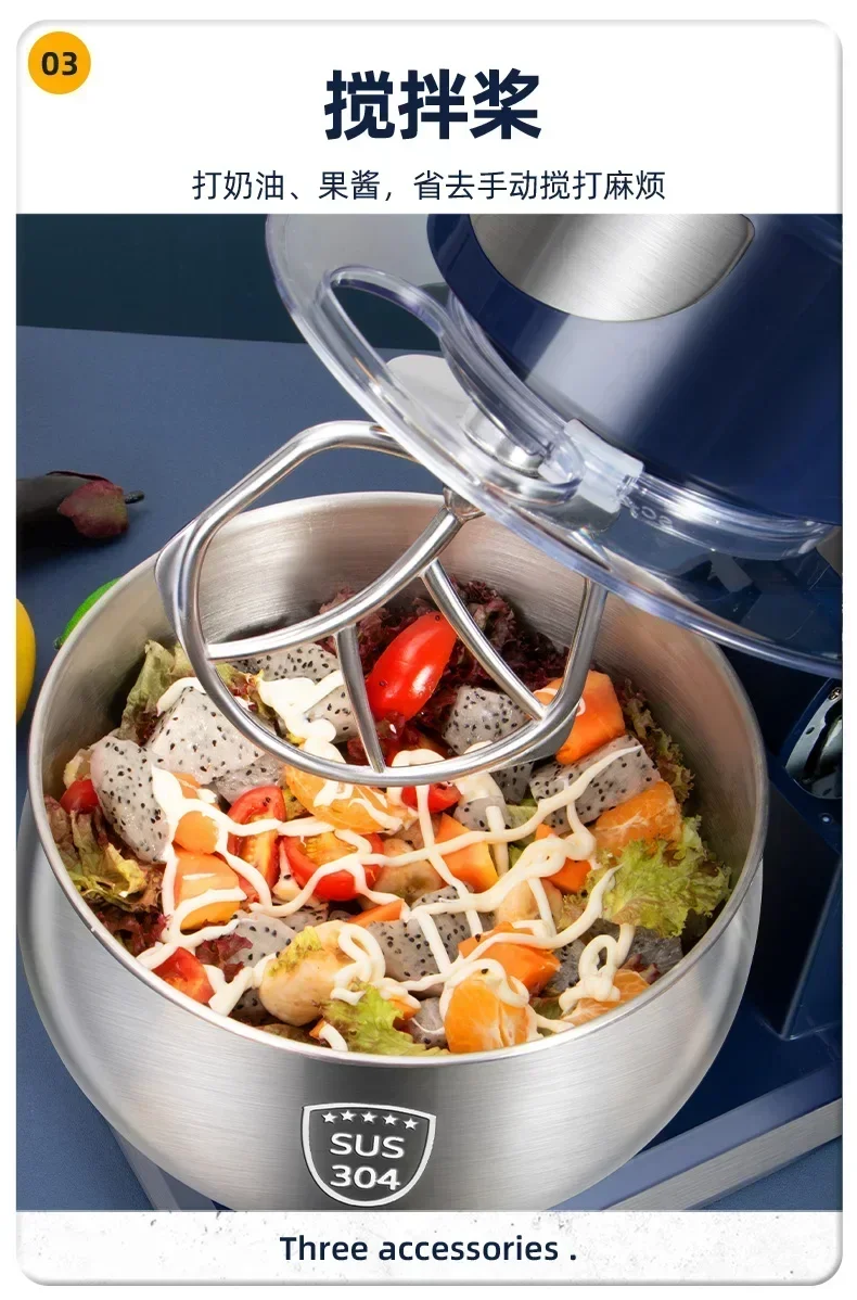 Desktop electric egg beater. Fully automatic multi-function chef machine. Egg white & cream mixer. Stirring tool.