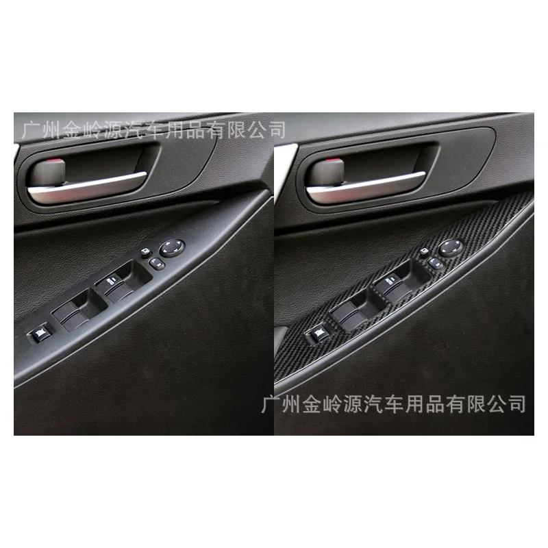 

For Mazda 3mazda3 Xingcheng Carbon Fiber Lifting Window Panel Decoration Sticker Car Interior Modification Accessories