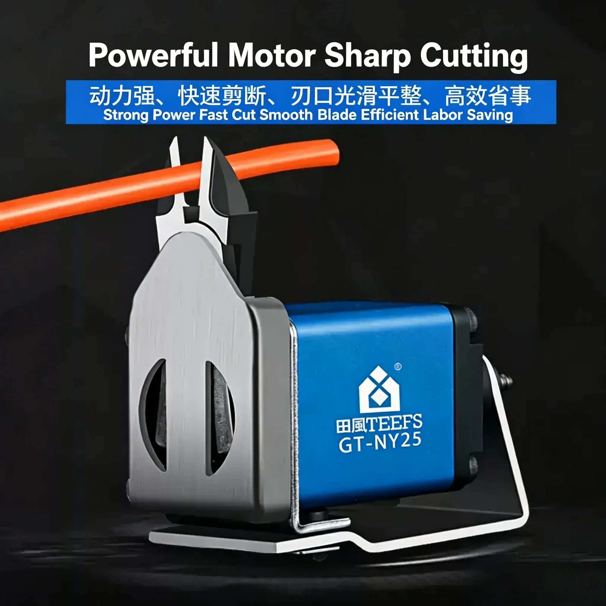 NY-25/25R Pneumatic sliding  nippers Scissors for plastic cutting, Air slide knife cutter, 6 styles