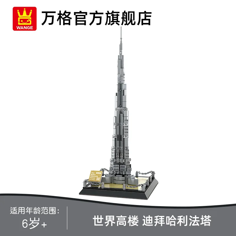 

Dubai Burj Khalifa World Architecture Model Small Particle Building Blocks Toy DIY Assembly Desktop Art Decor Gift for Adults Ki