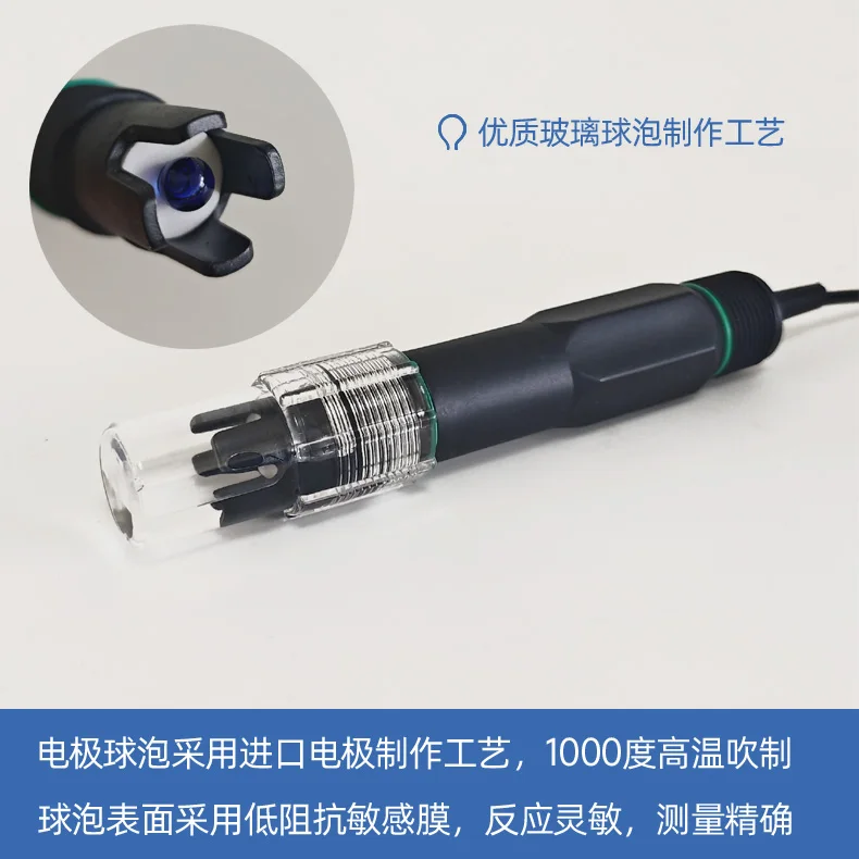 pH electrode pH probe tetrafluoro high temperature glass electrode ORP electrode