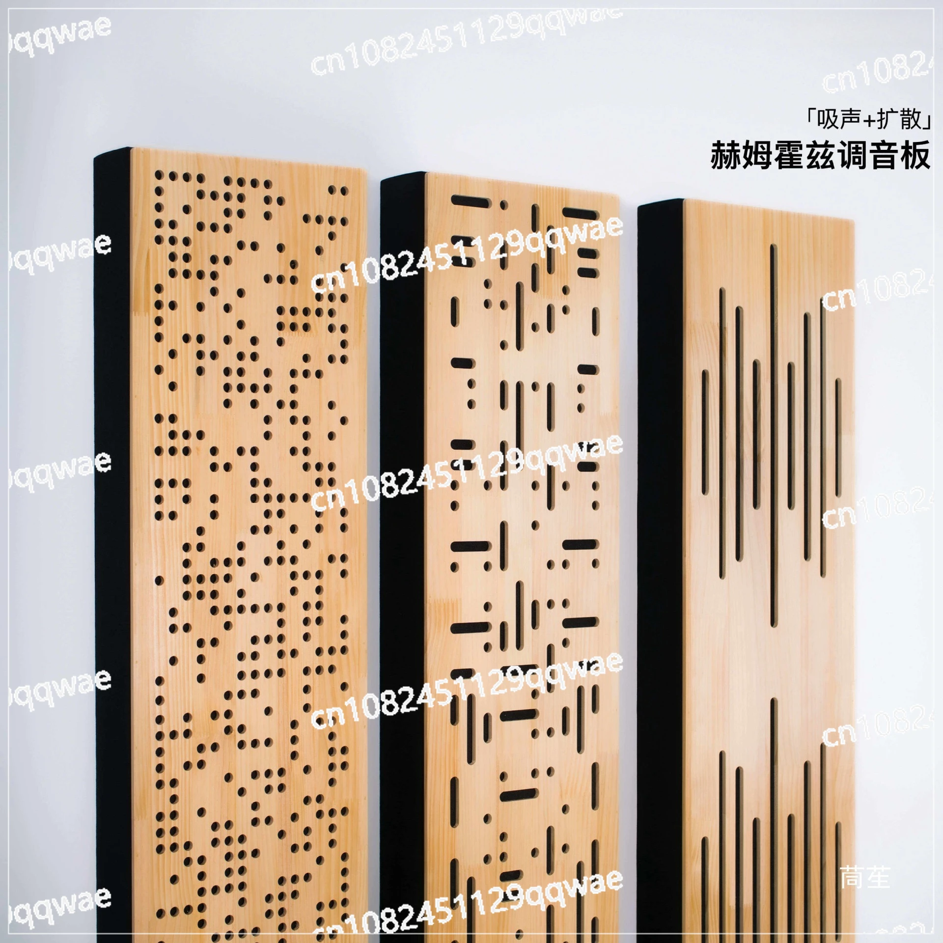 120x30x10cm Helmholtz Sound-Absorbing Panel Wood Diffuser Board for Studio Use Specialized Tuning Board to Reduce Room Echoes