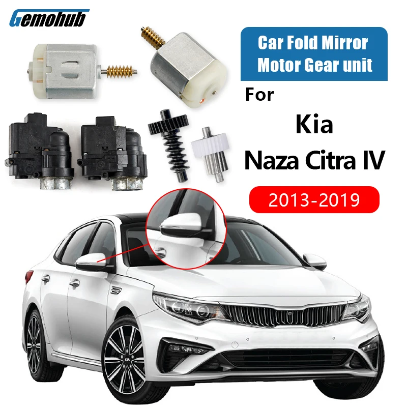 Vehicle Side Rearview Mirror Assembly Power Fold Motor R L Door Side Module Electric Automatic For Kia Naza Citra IV 2013-2019