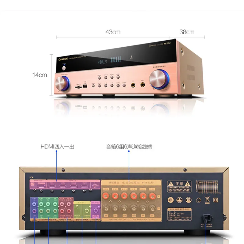 1200W High-power 5.1 Amplifier DTS HD 5.1 Home Theater Audio Set Home Living Room TV Wireless Surround Combination Speaker