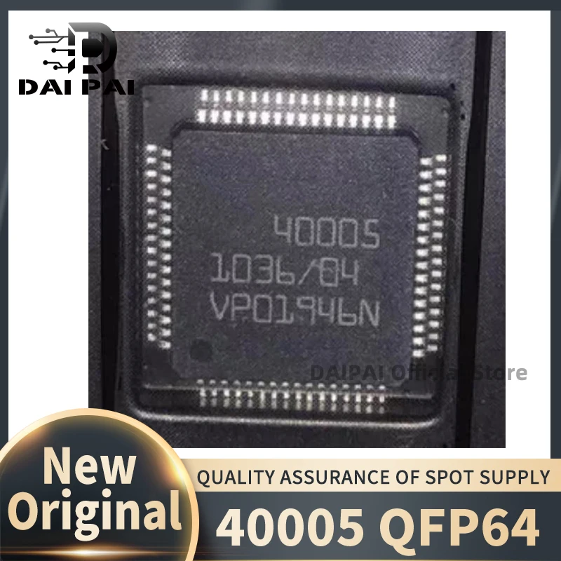 (1piece)100% New original 40005 chip use for automotives ECU Chipset