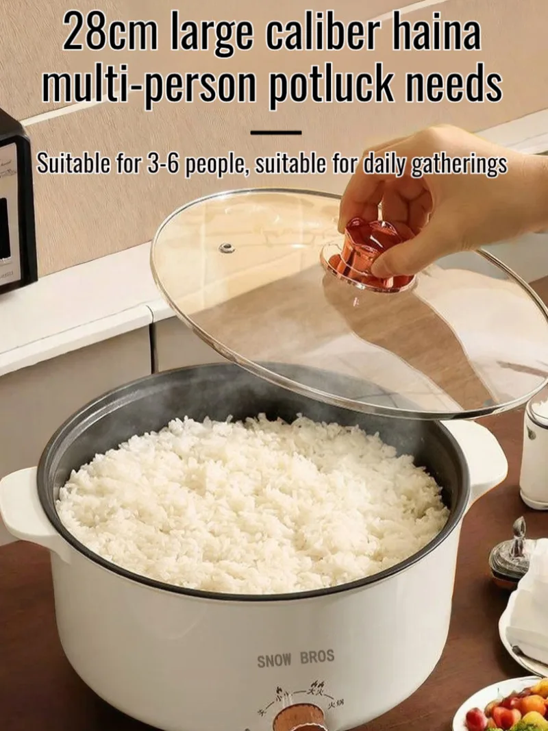 وعاء الطبخ الكهربائي في سكن الطلاب للاستخدام المنزلي، وعاء ساخن متعدد الوظائف، وعاء كهربائي صغير متكامل غير لاصق