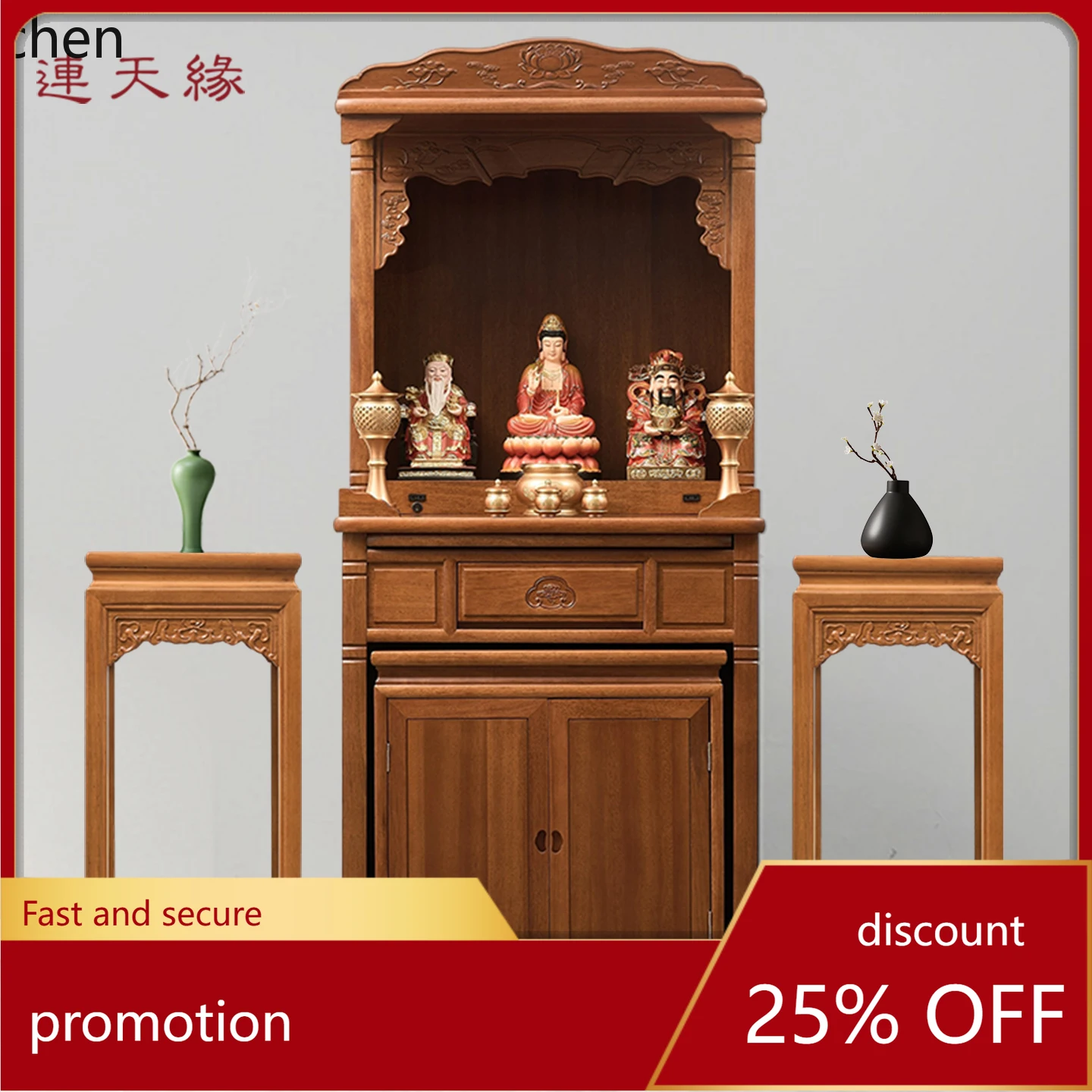 

ZML Buddhist niche New Chinese vertical cabinet Offering table Shentai Buddhist cabinet Guanyin Bodhisattva God of Wealth