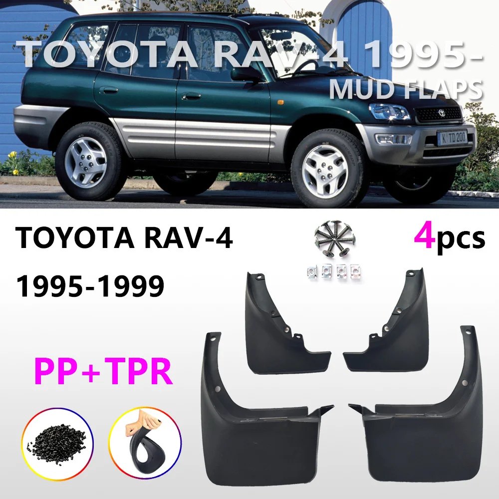 Front & Rear For Toyota RAV4 1995-1999 Splash Guards Mud Flaps Mudguard Car