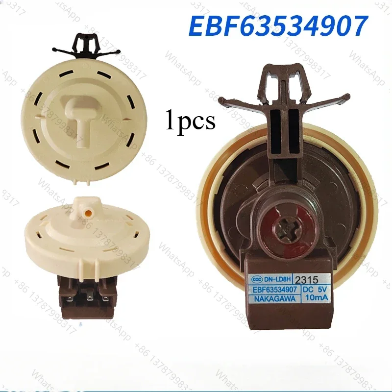 For  Drum Washer Water Level Sensor EBF63534907/05 6601ER1006R/5N