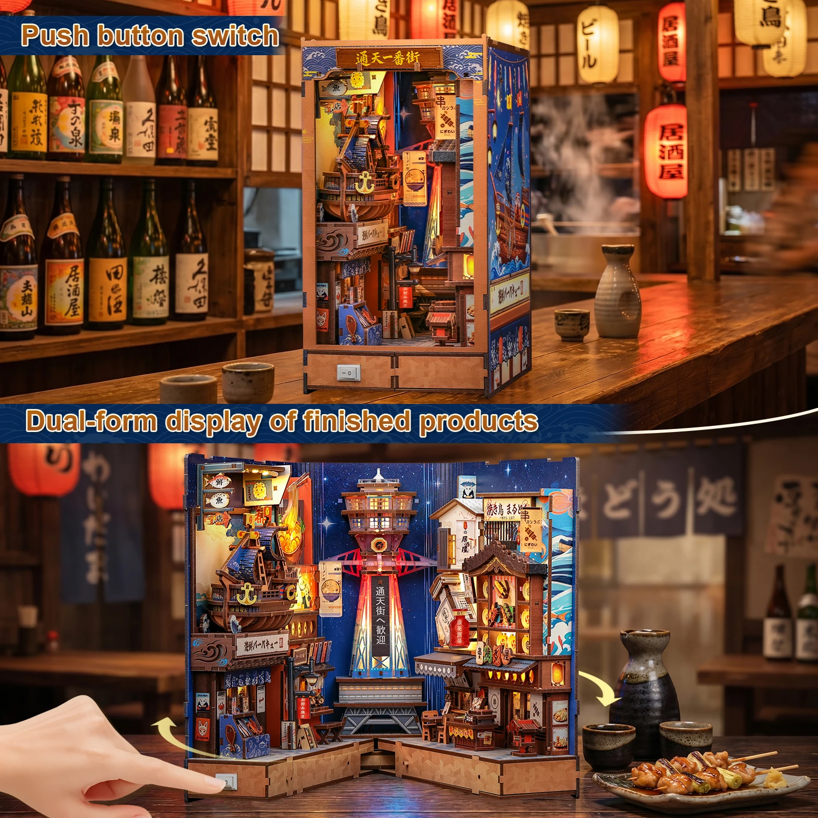 Original CUTEBEE 370 PCS  DIY Book Nook Kit Japanese Mini Store Tsutenkaku Ichiban Street CUTEBEE Book Nook Kit  Dollhouse Booknook DIY Miniature House for Adults Japanese Retro Night Street Diorama, Fold-Out 3D Wooden Puzzle, Bookshelf  Decor Gift