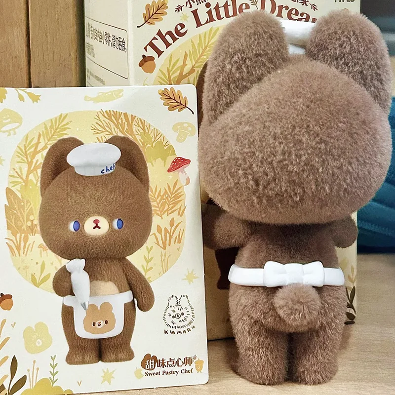 Miniso Little Bear Kumaru Little Dreamer Blind Box Cute Doll Trendy Play Handmade Desktop Decoration Ornament Festival Gift