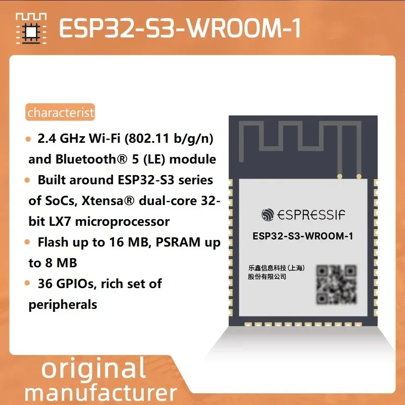 

ESP32-S3-WROOM-1-N16R16V Module High Capacity WiFi Bluetooth MCU Module