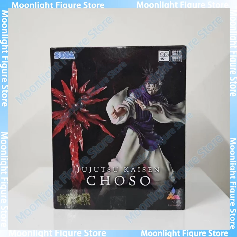 

In Stock SEGA Luminasta Choso Anime Action Figure Toy Gift Model Collection