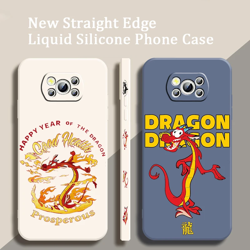 

Disney Mustache Dragon Cool Liquid Left Rope For Xiaomi Mi Poco X6 X5 X4 X3 M6 M5 M5S M4 M3 F5 F4 F3 Pro 5G Soft Phone Case
