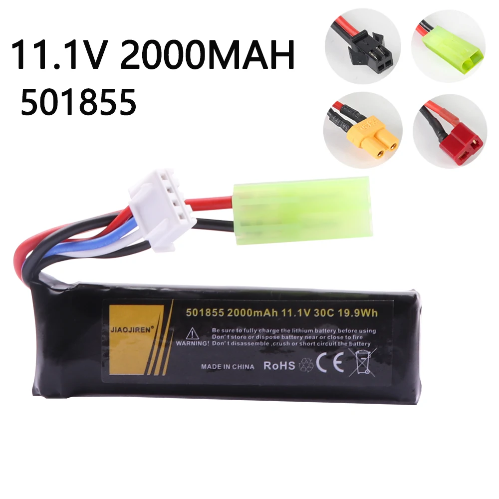 11.1V 2000mAh 3S 501855 Li-po battery for Water Toys Gun/Automatic Splatter Ball Rifle Paintball parts