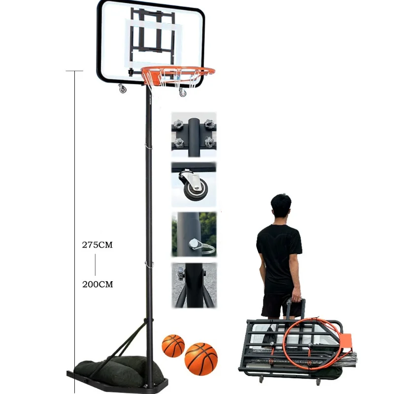 저렴한 가격 농구 링 스탠드 휴대용 조절 가능 2-2.75m 높이 실내외 농구 골대 농구 스탠드