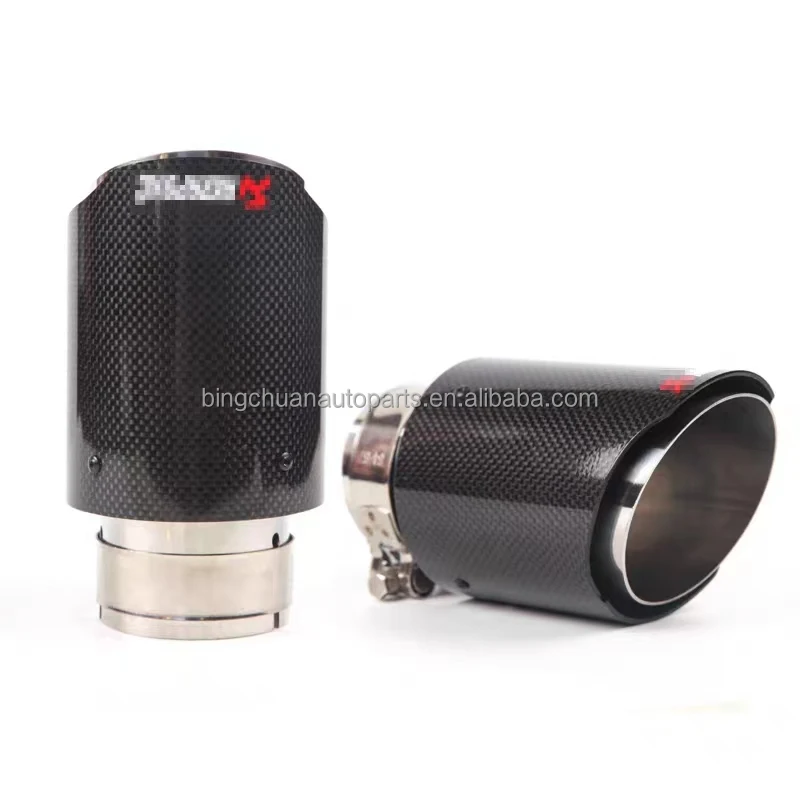 Carbon Fiber Mirror Polished Muffler 1