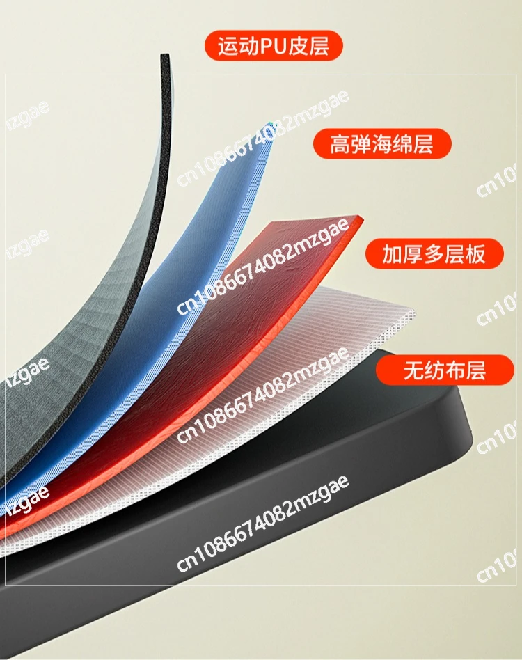 Dumbbell Stool Household Bench Press Stool Multifunctional Fitness Stool