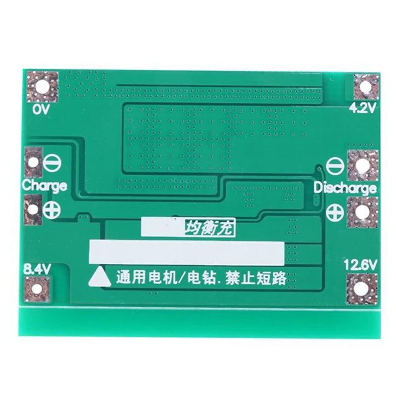 5 Pcs 3S BMS 11.1V 12.6V 18650 Lithium Battery Protection Board With Balanced Version For Drill Motorcycle Battery