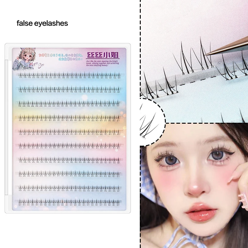 Self Adhesive Bottom Eyelashes Do Not Require Glue, Can Be Reused Under Eyelashes For Makeup DIY Personal Comic Eyelashes