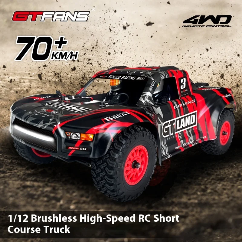 New Arrival Honghuida 1/12 Professional Rc Car Brushless Motor 4wd Off-Road Drifting Remote Control Vehicle Four-Wheel Drive