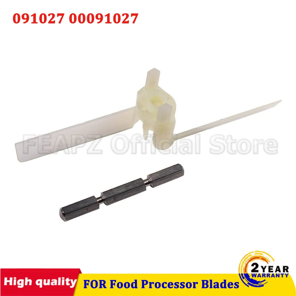 091027 00091027 For Bosch MUM4 Food Processor Blades Slinger Kitchen Appliance Food Processor Blades Slinger MUM4