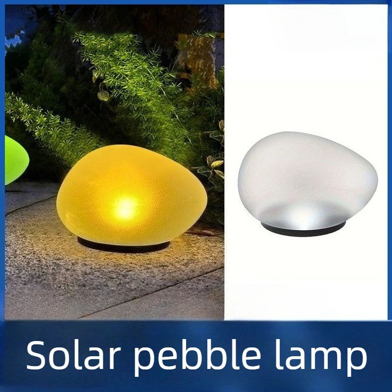 

New Solar Pebble Light Outdoor Courtyard Park Lawn Decoration Ambient Light Simulated Pebble Lights