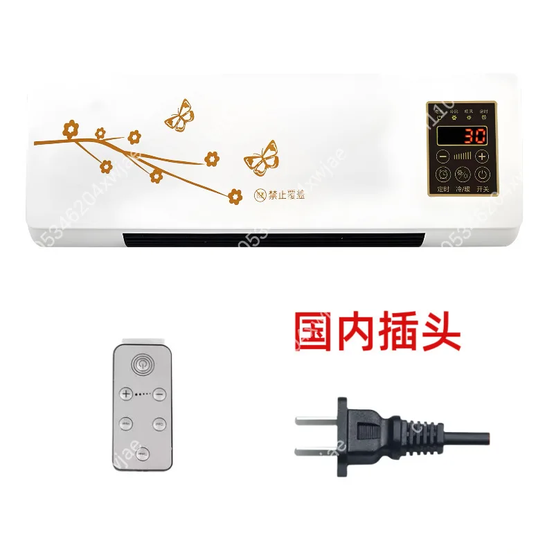 1500W Wall Mount Electric Space Heater Fast Heating Waterproof Silent Fan Heater with Remote for Bathroom