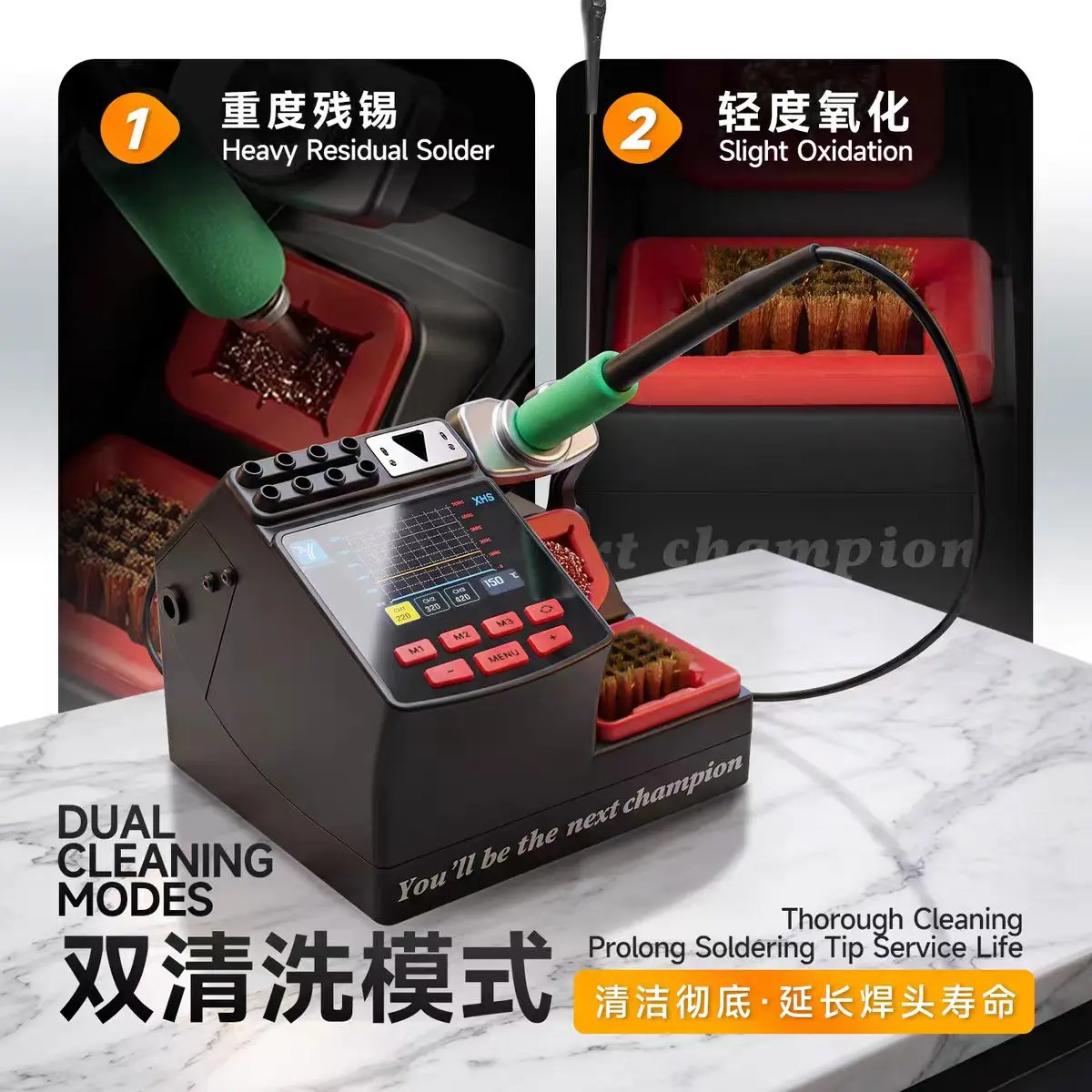 YCS M.Y XH3 Digital Soldering Station 3 Speed Temperature Control for Phone Motherboard Repair Solder Cleaning Integrated Tool