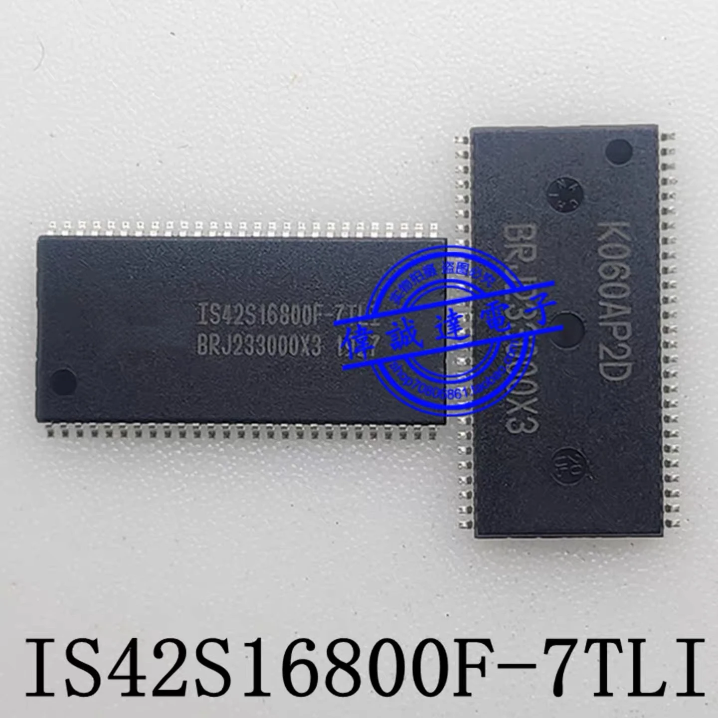 IS42S16800F-7TLI IS42S16800F-7TL IS42S16800F TSOP54