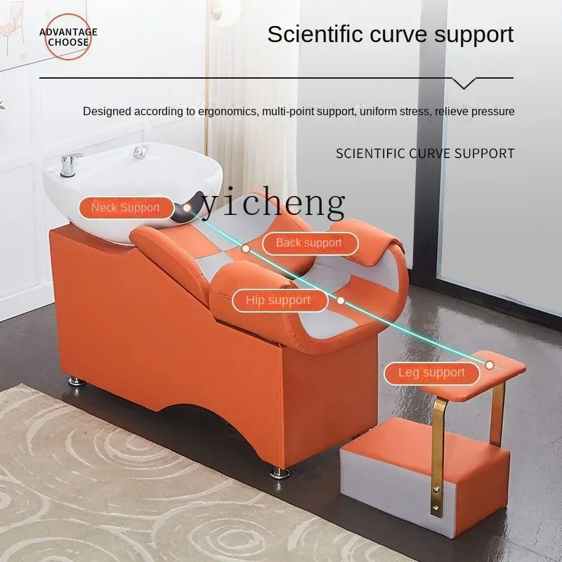 a1 Shampoo Chair Barber Shop Semi-Lying Hair Salon Flushing Bed with Pedal Salon Shampoo Bed