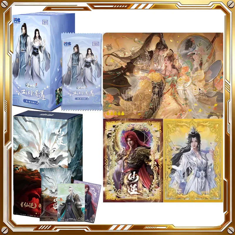 

Коллекционные карточки SHININGSOUL Justice Online: Загадочная коробка Ni Shui Han Xian Ni – Аниме-карточки, игрушки, подарки на праздники и дни рождения для мальчиков и девочек