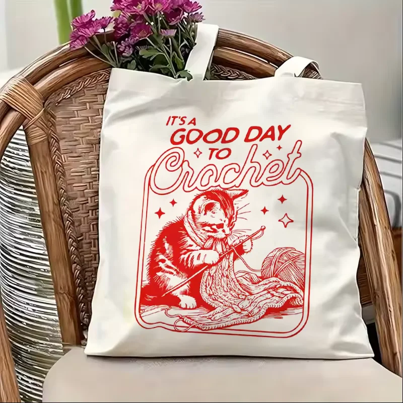 

Today is a good day for weaving cat tote bags, library book bags, Booktrovert tote bags, book friend tote bags, canvas tote bags