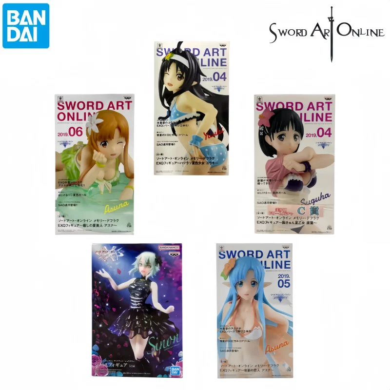Bandai In Stock Original Box Garage Kit Sword Art Online Yuuki Asuna Anime Characters Collectible Original Action Figure Statue