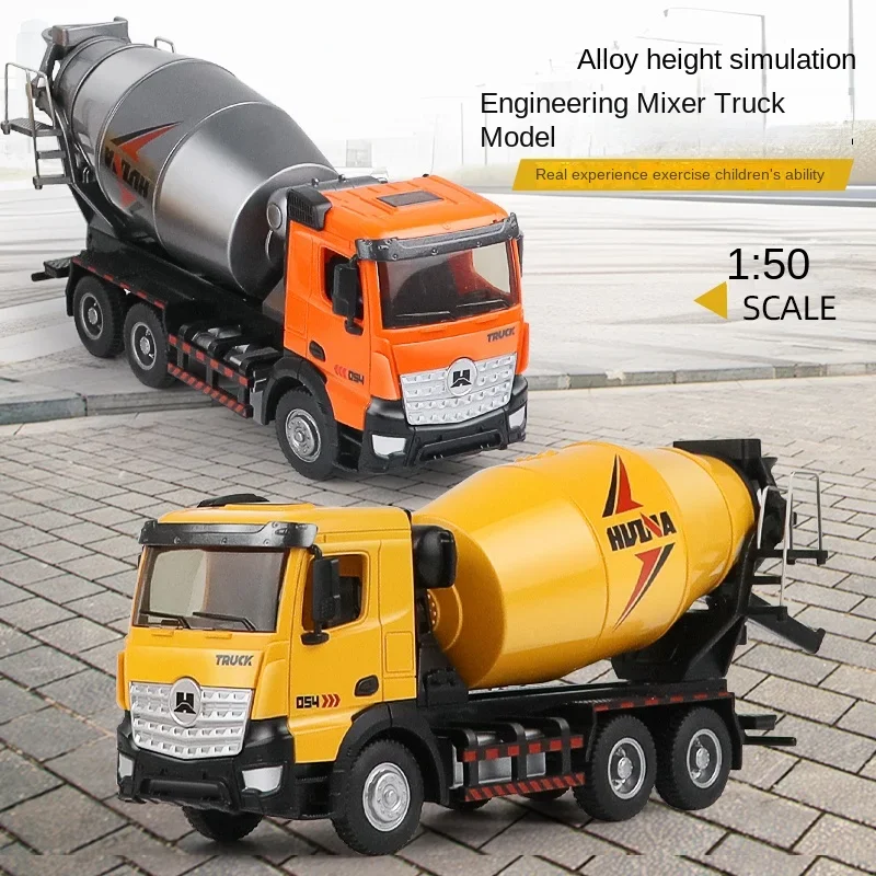 Huina 1/50 Alloy Mixer Truck Pull Back Simulation Dump Truck Model Engineering Car Soil Transport Vehicle Kids Toys Boy Gifts