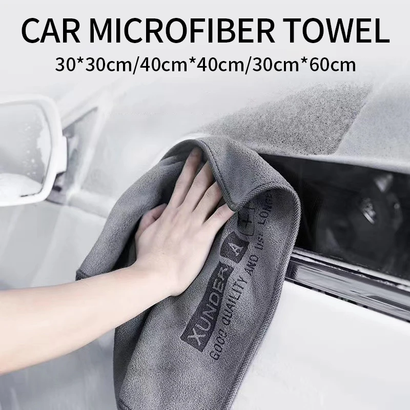 Car WashTowel  Microfiber Drying Cloth Towel  for Car Auto Care Detailing Cloth Water Absorption Car Rag Home Cleaning Tools