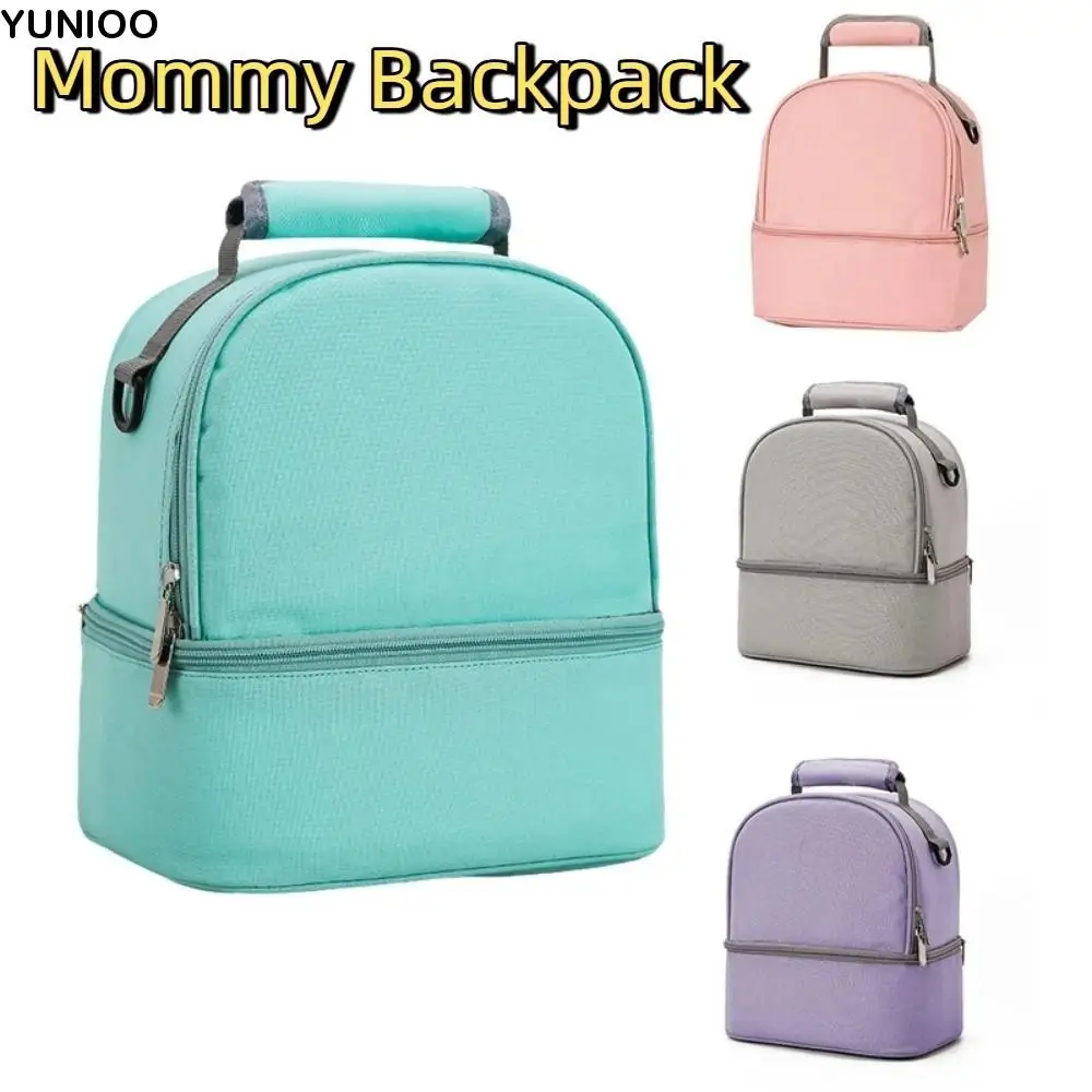 

Нейлоновый изоляционный рюкзак для мамы, двухслойная большая вместительная сумка для детских подгузников, водонепроницаемая многофункциональная сумка для мамы на плечо для мамы