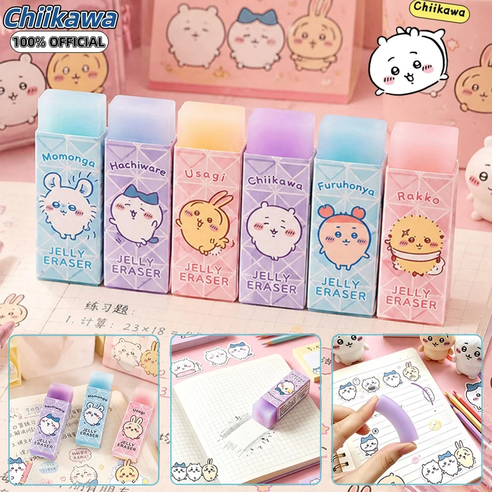 6/36Pcs Genuine Chiikawa Jelly Eraser Cute Hachiware Usagi Translucent Pencil Erasers For School Stationery Supplies Party Gifts