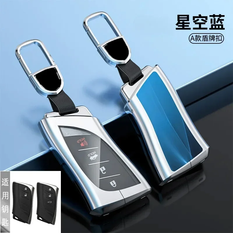 

Zinc Alloy Car Key Case Cover Holder Key Shell Buckle for Lexus CT200h, GS250, RX270, ES, LC, UX, NX & GX