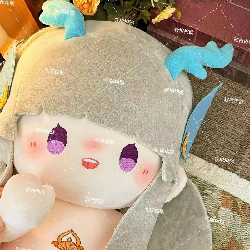 

Anime Honor of Kings Xi Shi 40CM Attribute Cosplay Adorable Delicacy Furry Plush Figures Dress-up Cotton Doll Cartoon Gift