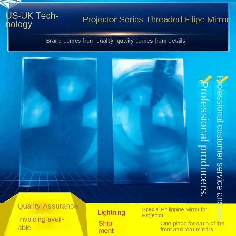 Projector Dedicated, Fresnel Ultra-fine Thread High Definition Lens 2.4~~ 15.6 Inches, A Set of Two