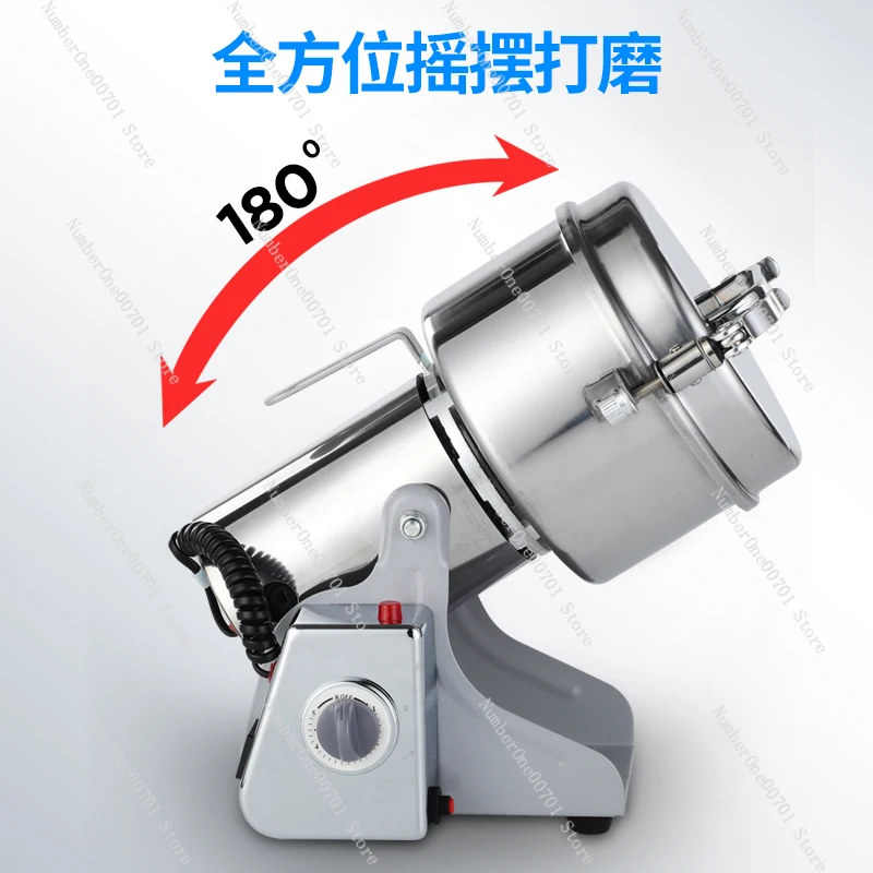 Chinese herbal medicine crusher Ultra-fine grinding household small electric dry mill Multifunctional crushing and crushing mill